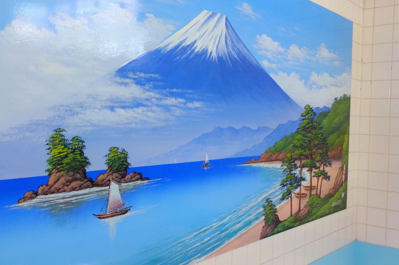 Ultra-C Hair Salon in Harajuku image