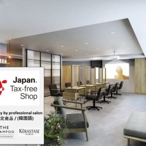 {{ $property->title }}のサムネイル