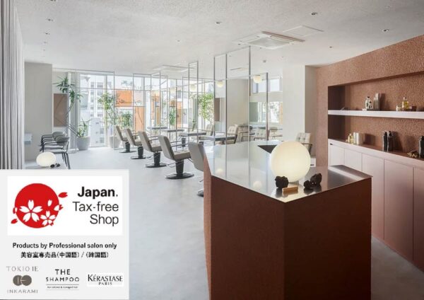 {{ $property->title }}の写真