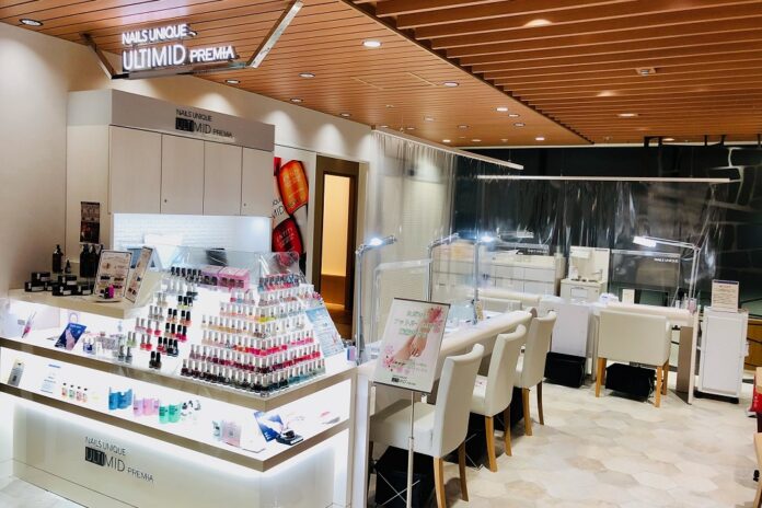 NAILS ĐỘC ĐÁO ULTIMID US Umeda Hankyu Grand Building