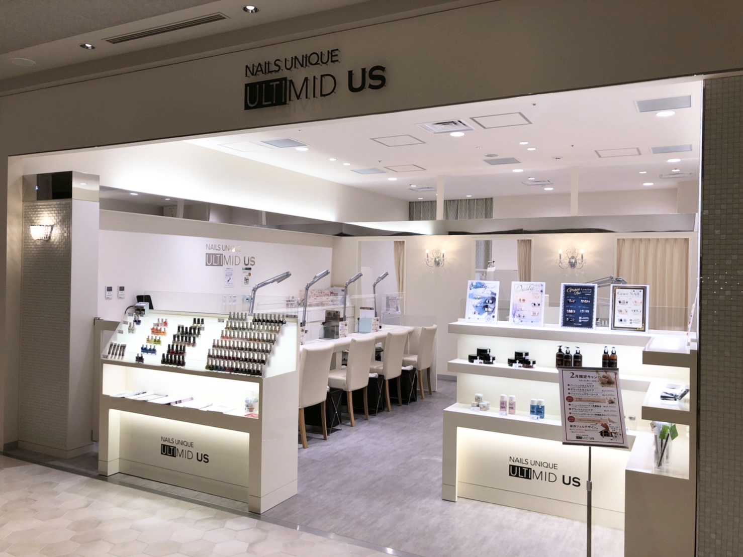 NAILS UNIQUE ULTIMID US Nihonbashi Takashimaya S.C. Shinkan